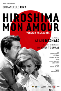 Hiroshima, Meu Amor - Poster / Capa / Cartaz - Oficial 6