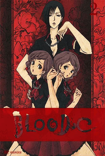 Blood-C - Poster / Capa / Cartaz - Oficial 21