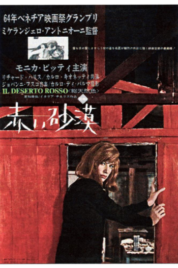  de Filme O Deserto Vermelho (1964)