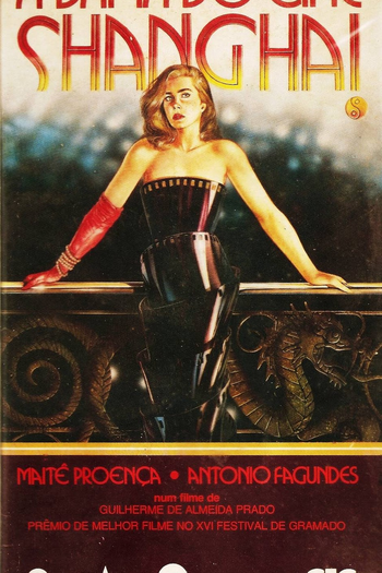  de Filme A Dama do Cine Shanghai (1987)