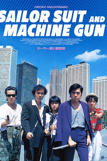  de Filme Sailor Suit and Machine Gun (1981)