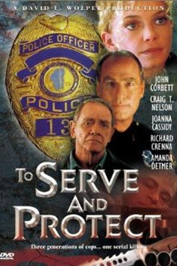 Poster de Filme Desafiando a Polícia (1999)