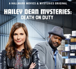 O Mistério de Hailey Dean: Morto em Serviço