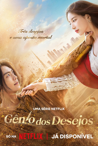 Poster 3 de Série Gênio dos Desejos (2025)