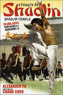 O Templo de Shaolin - Poster / Capa / Cartaz - Oficial 6