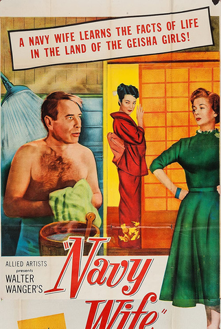 Poster 1 de Filme Navy Wife (1956)