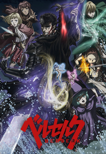 Especial Animes: Berserk Era de Ouro Ato II - A Batalha de Doldrey