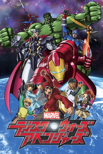 Marvel Disk Wars: The Avengers - Poster / Capa / Cartaz - Oficial 4