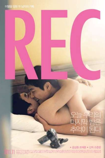  de Filme REC (2011)