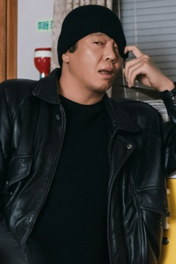 Poster de Episódio 3회 (2024)