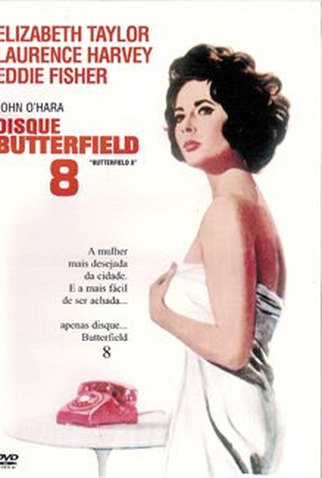 Poster 4 de Filme Disque Butterfield 8 (1960)