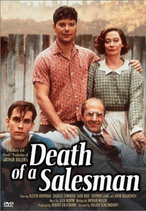 Private Conversations: On the Set of 'Death of a Salesman' (Private Conversations: On the Set of 'Death of a Salesman')