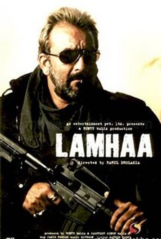 Poster 1 de Filme Lamhaa (2010)