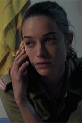 Poster de Episódio בואו נדבר על רותם (2016)