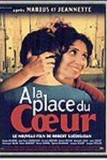 No Lugar do Coração (À la place du coeur)