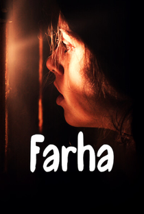 Farha - Poster / Capa / Cartaz - Oficial 3