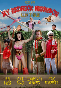 My Redneck Neighbor: Chapter 1 - The Rednecks Are Coming (My Redneck Neighbor: Chapter 1 - The Rednecks Are Coming)