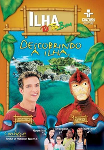 Ilha Rá-Tim-Bum (Ilha Rá-Tim-Bum)