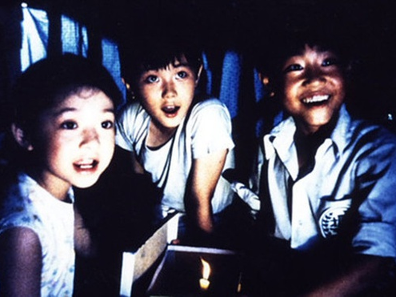 Foto 4 de Father and Son