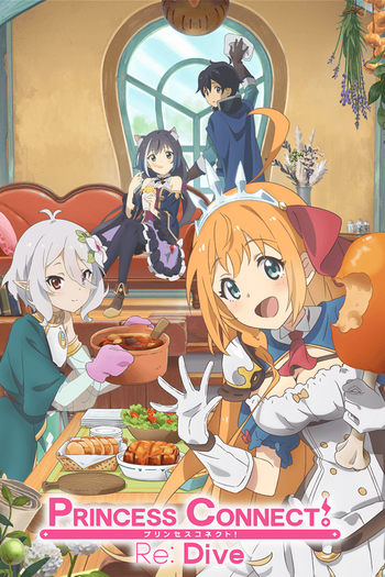 Poster de Franquia プリンセスコネクト! Re:Dive (2020)