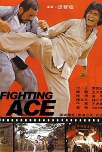Fighting Ace - Poster / Capa / Cartaz - Oficial 1