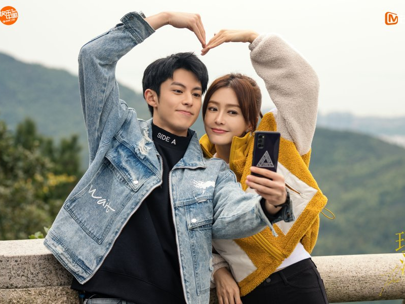 Foto 2 de The Rational Life