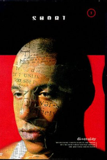 Multi-Facial (Multi-Facial)