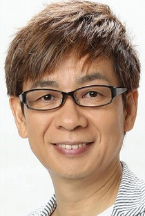 Kouichi Yamadera - Poster 3