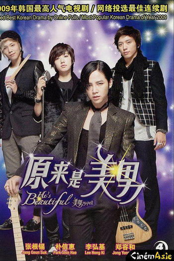  de Série You're Beautiful (2009)