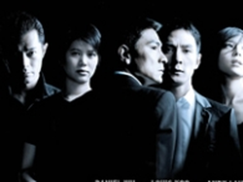 Foto 1 de Golpe Sujo