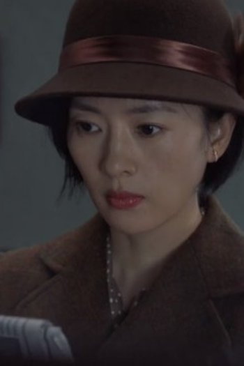 Poster de Episódio 第26集 (2021)