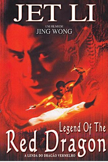 Poster de Filme Em Nome da Honra (1994)