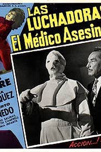  de Filme Gomar, O Monstro Assassino (1963)