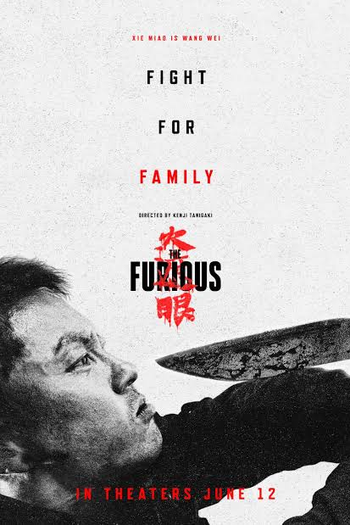  de Filme The Furious (2026)