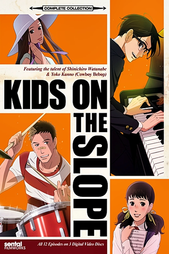  de Série Sakamichi no Apollon (2012)