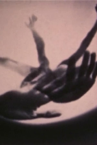 Poster 1 de Curta Introspection (1946)