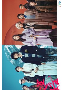 Queen of Mars (火星の女王)