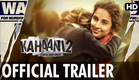 Kahaani 2 - Durga Rani Singh (Official Trailer) | Vidya Balan & Arjun Rampal
