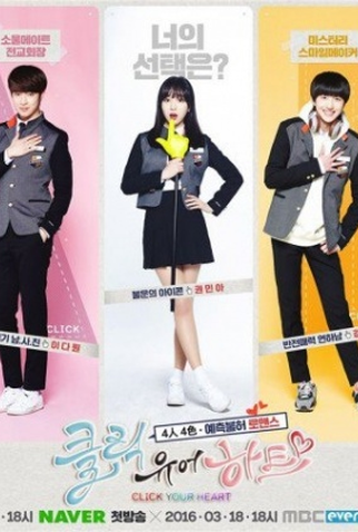 Poster 2 de Série Click Your Heart (2016)