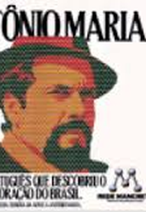 Antonio Maria (Antonio Maria)