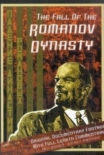 A Queda da Dinastia Romanov - Poster / Capa / Cartaz - Oficial 1