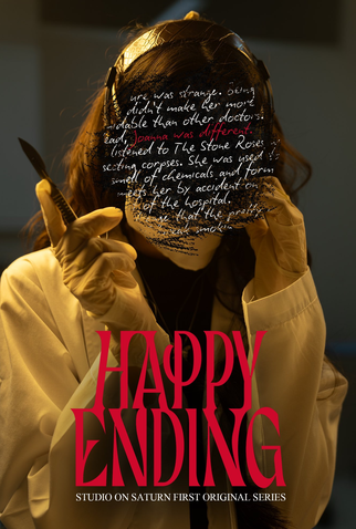 Poster 7 de Série Happy Ending (2024)