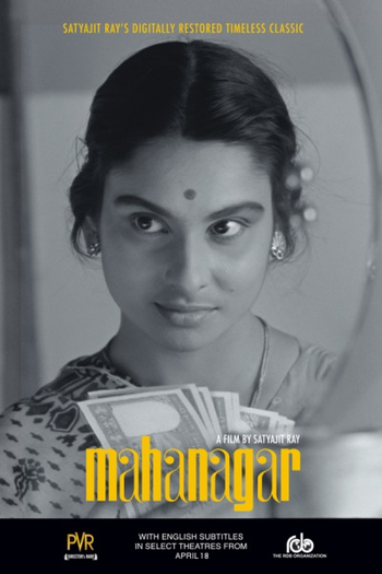  de Filme A Grande Cidade (1963)