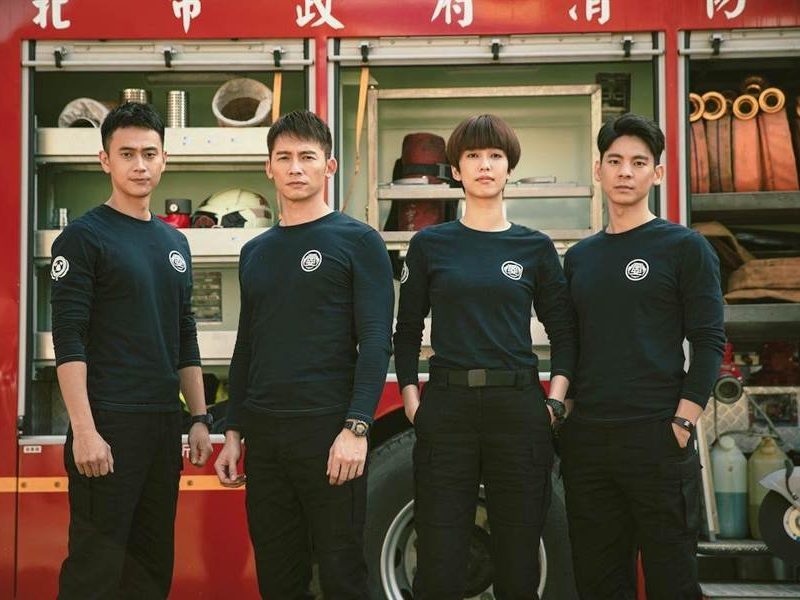 Foto 1 de Tears on Fire