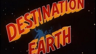 Trailer: destination earth