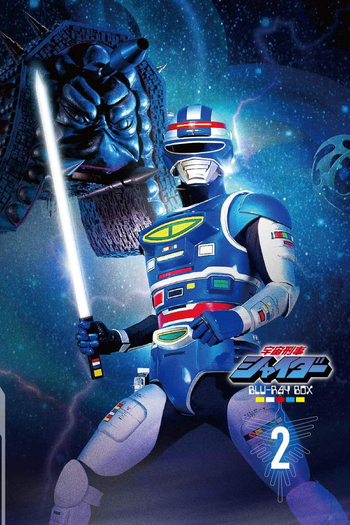  de Série Policial do Espaço Shaider (1984)