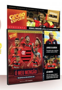 Ó meu Mengão – Flamengo Tricampeão da Copa do Brasil 2013 (Ó meu Mengão – Flamengo Tricampeão da Copa do Brasil 2013)