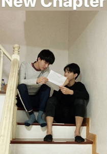 Outdoors the Series (Outdoors)