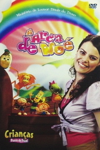 Poster de Filme A Arca de Noé (2006)