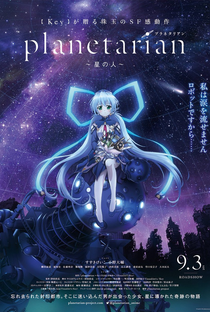 Planetarian: Hoshi no Hito - Poster / Capa / Cartaz - Oficial 1